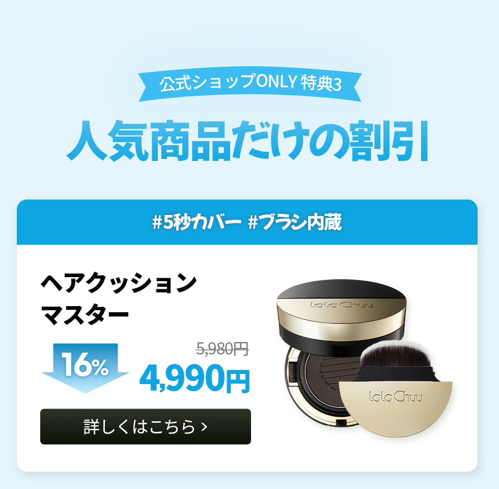 大容量　15グラム　ララチュー　おまとめ買い　お得 大容量 15グラム ララチュー おまとめ買い お得 ララチュー 大容量15